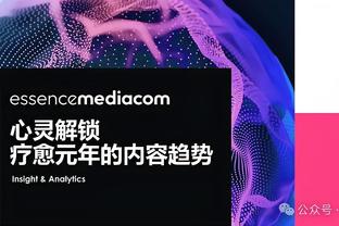 TA：阿森纳下赛季所有球衣都将用大炮代替队徽