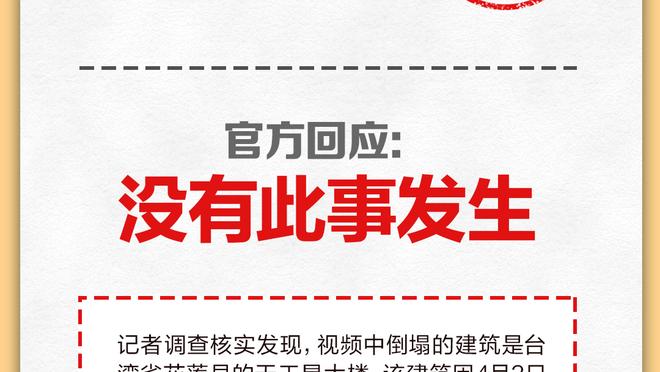 TyC：梅西和家人返回罗萨里奥过圣诞节&新年，过完年回美国