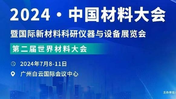 沪媒：新政是为保生存 增外援提升观赏性但提升不了本土球员能力