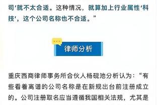 明日步行者战热火 哈利伯顿因膝盖伤势出战成疑！